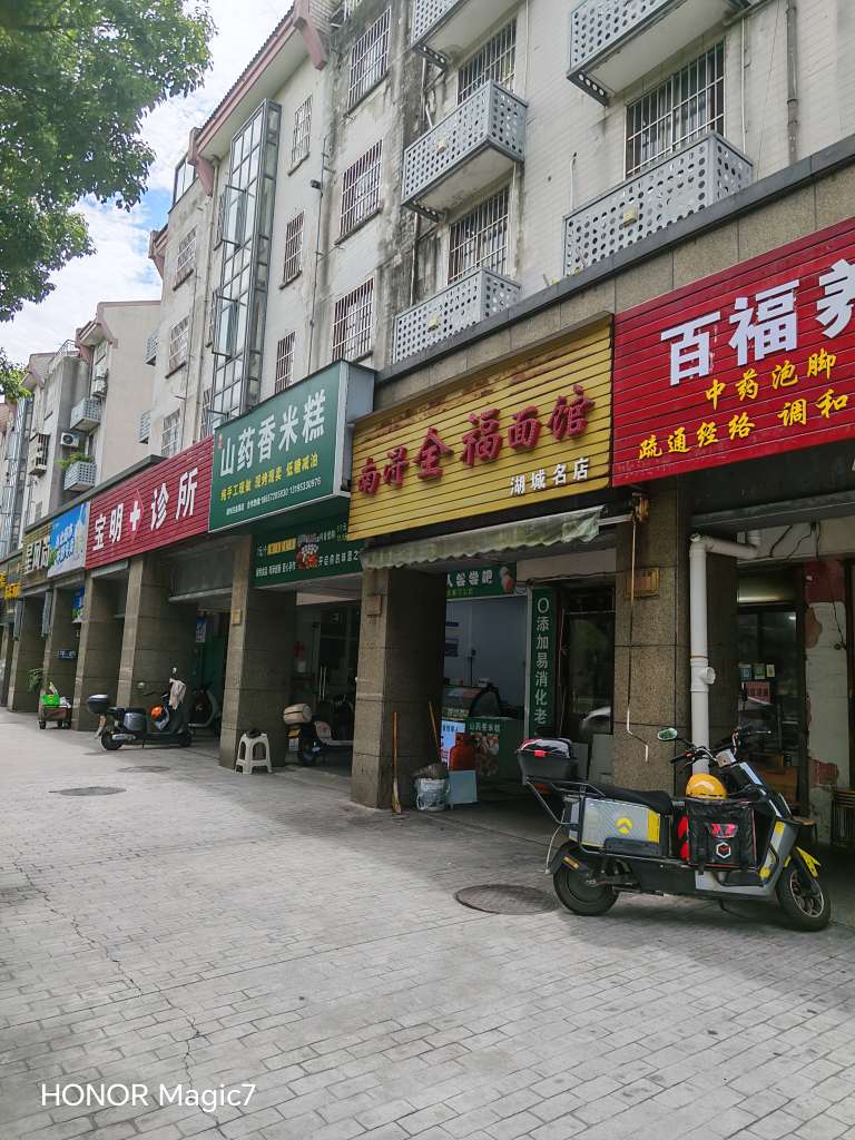 20250722104537front2_0_516385_FhdvKGi-Jvg3_xghqrPmrGknh2CQ.jpg