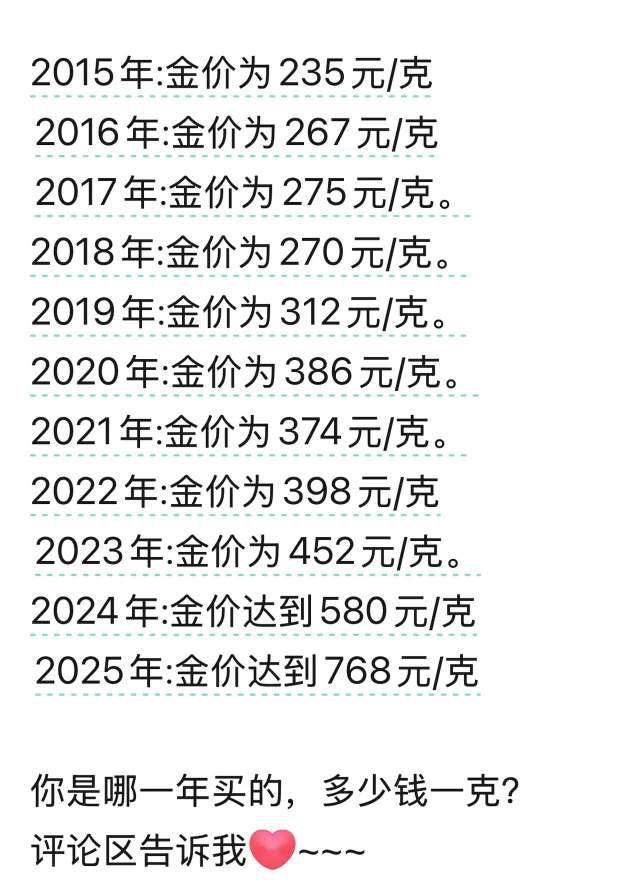 20250723085539front2_0_377966_Fsf8avZrqIsGCJSaFlbpD5z285gN.jpg