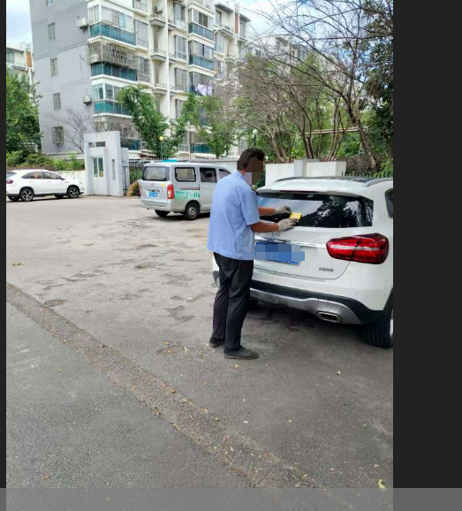 QQ截图20250723140338.png