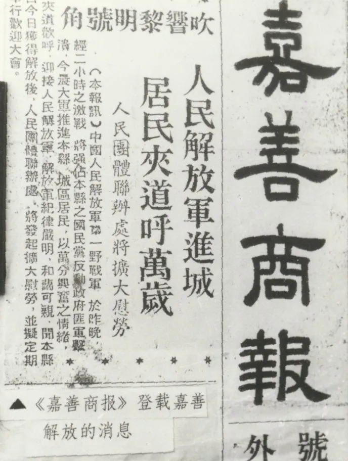 640 (2).png