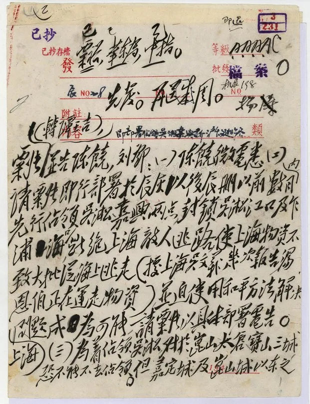 640 (4).png