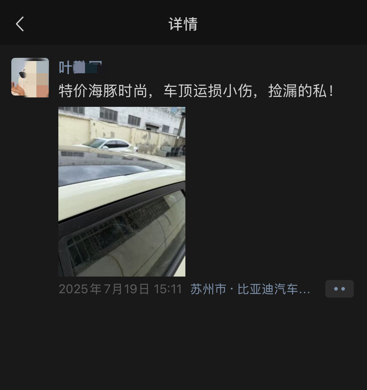 IMG_9347.jpeg