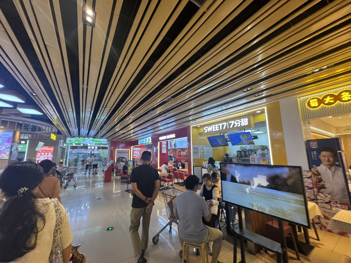 20250724142125front1_0_396278_Fne_kG2i7xm2-ukonpj9fYNfeapL.jpg