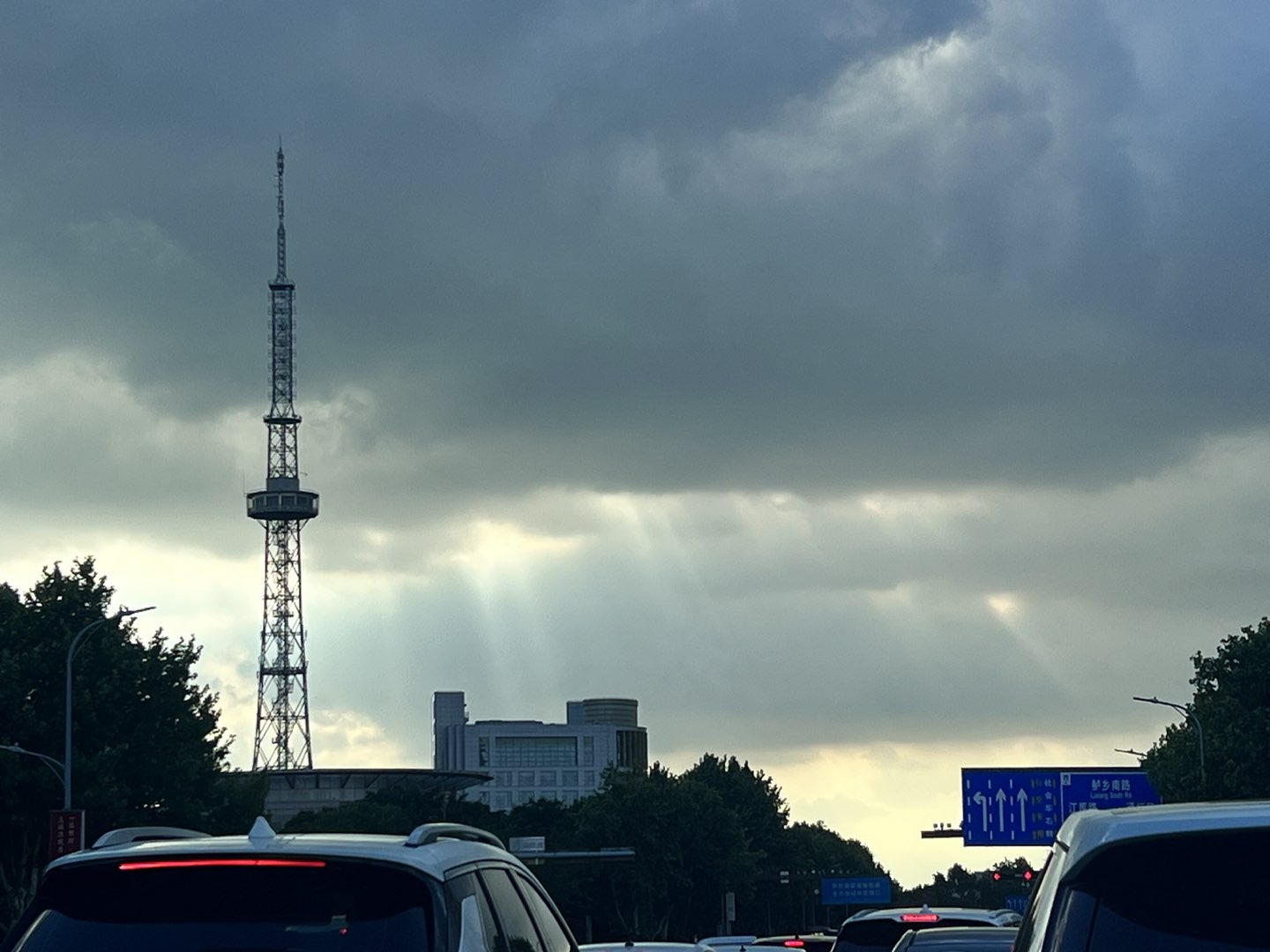 20250724170914front1_0_521234_FidyCFKbpbLs6q4DBs99OyJ80oS8.jpg