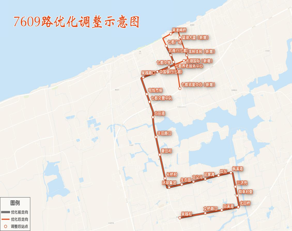 微信图片_20250725150446.png