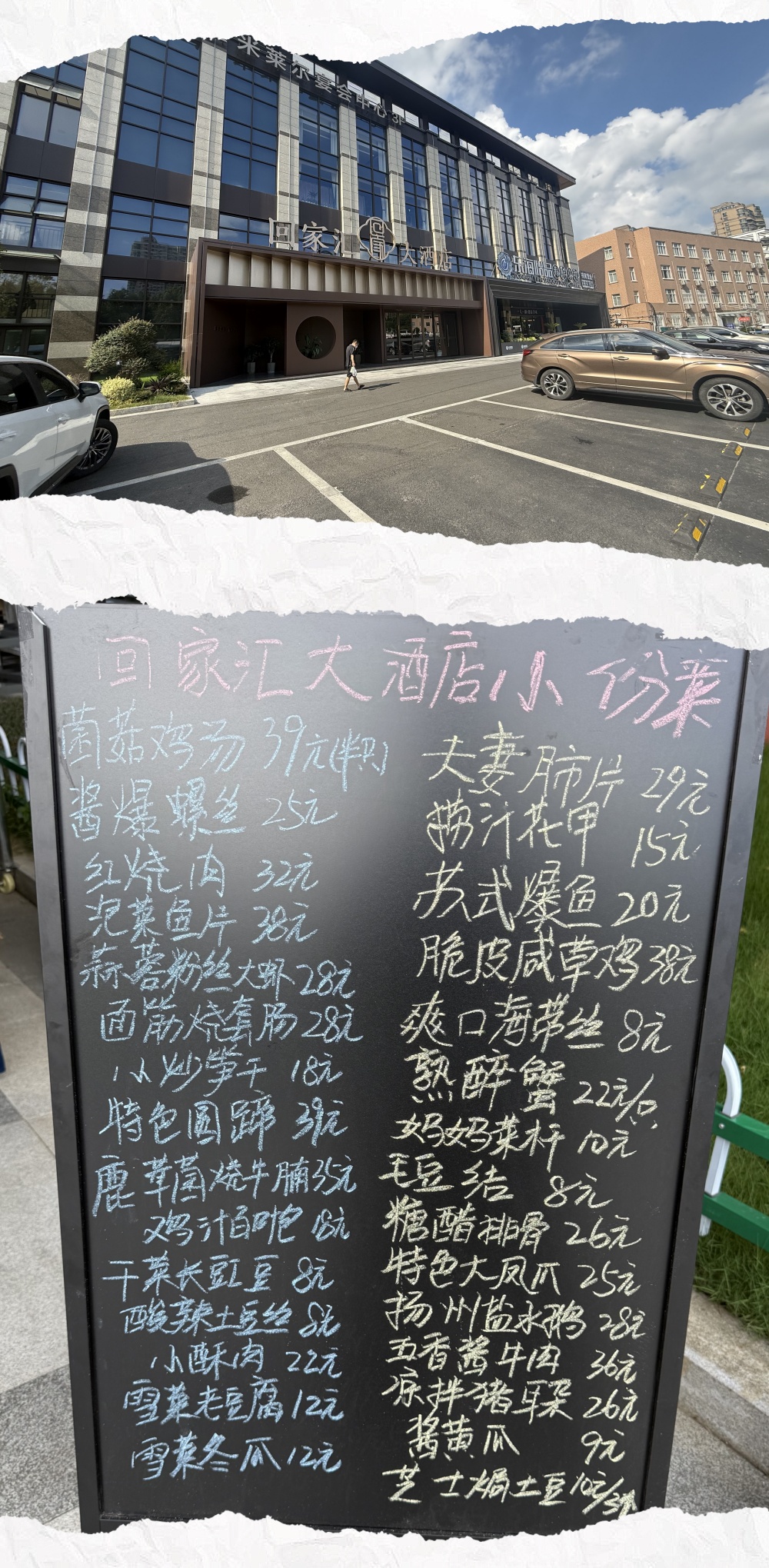c-全景.jpg
