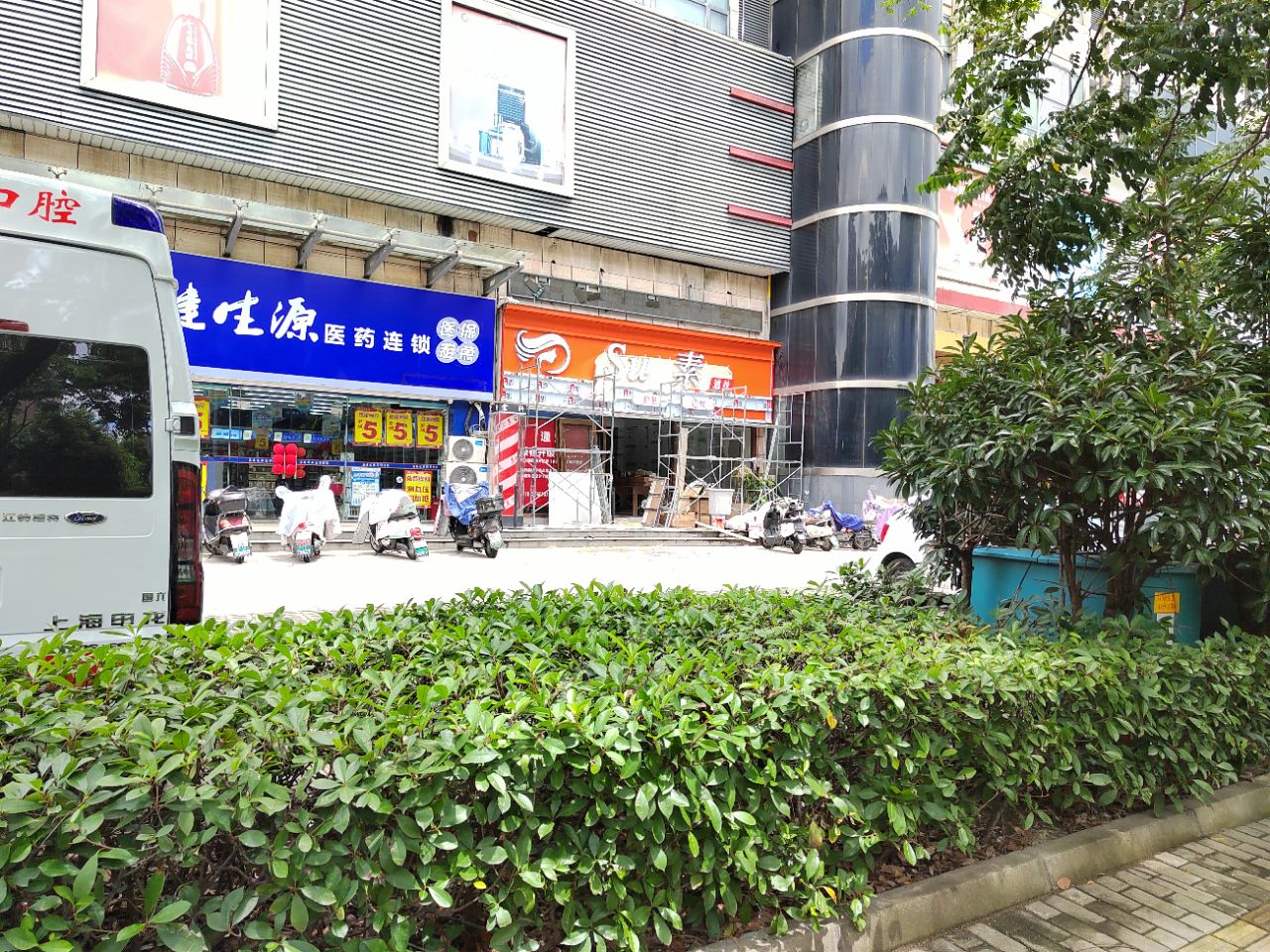 20250726132227front2_0_332271_Fv8hVS8llcr3Ax5jKGv9sdNC6kbr.jpg