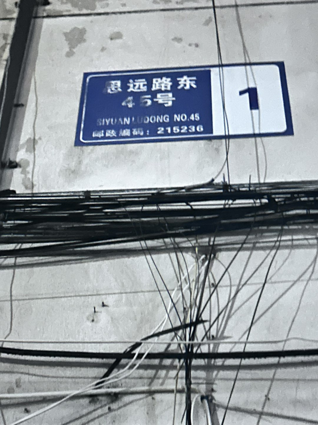 20250726214343front1_0_533303_Fp7NWAt8gj4O7m66MMz8wOAdi_qi.jpg