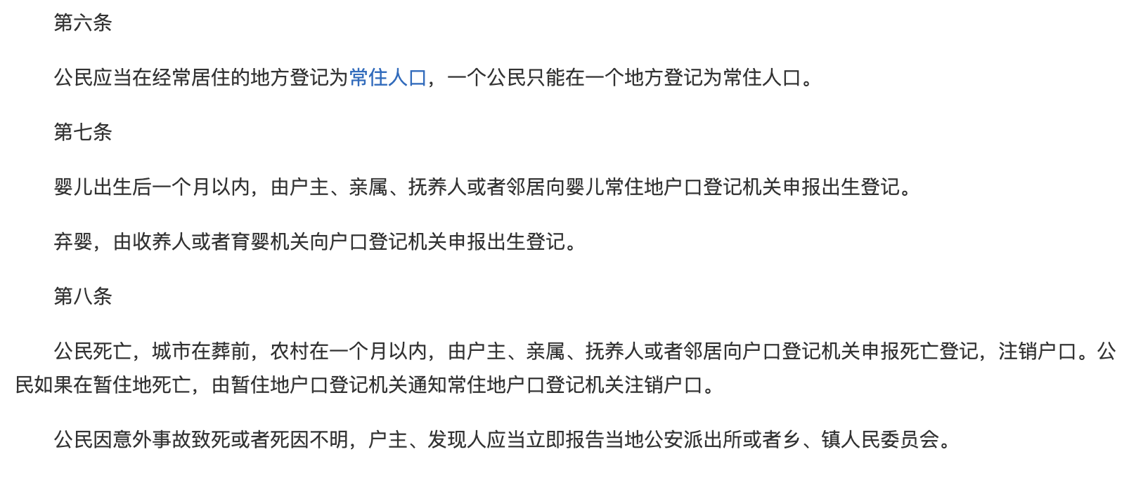 截屏2025-07-27 10.33.36.png