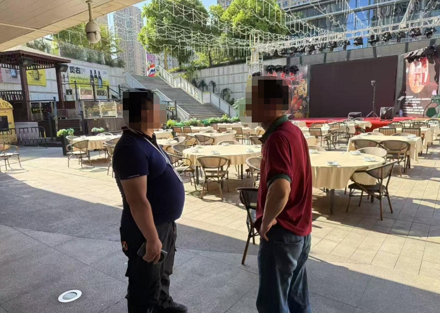 微信截图_20250728132318.png
