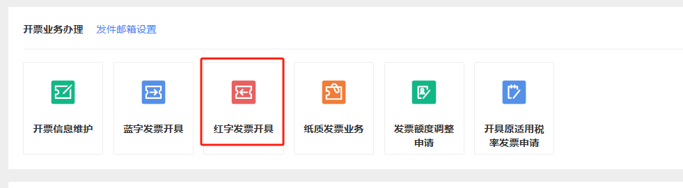 微信图片_20250729130909.png