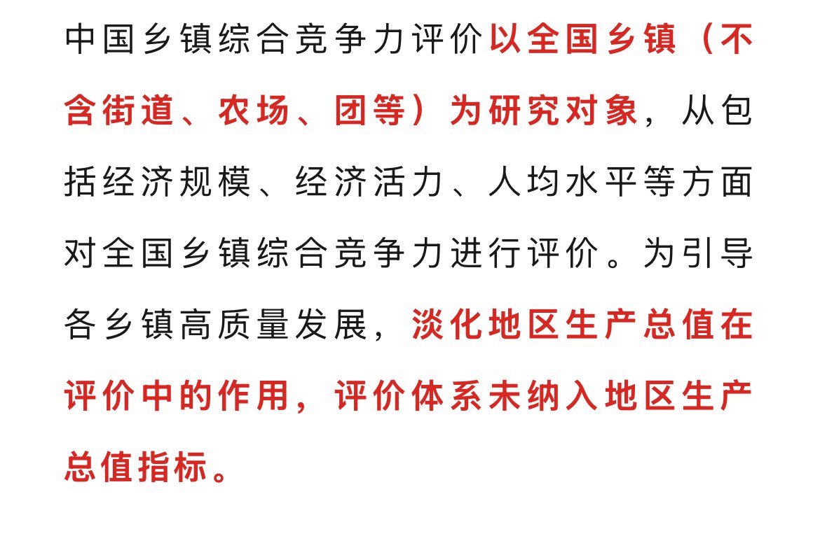 20250729190740front1_0_453075_FuQKGpk-ZyH0H-ScsWKhj-iGuGxY.jpg