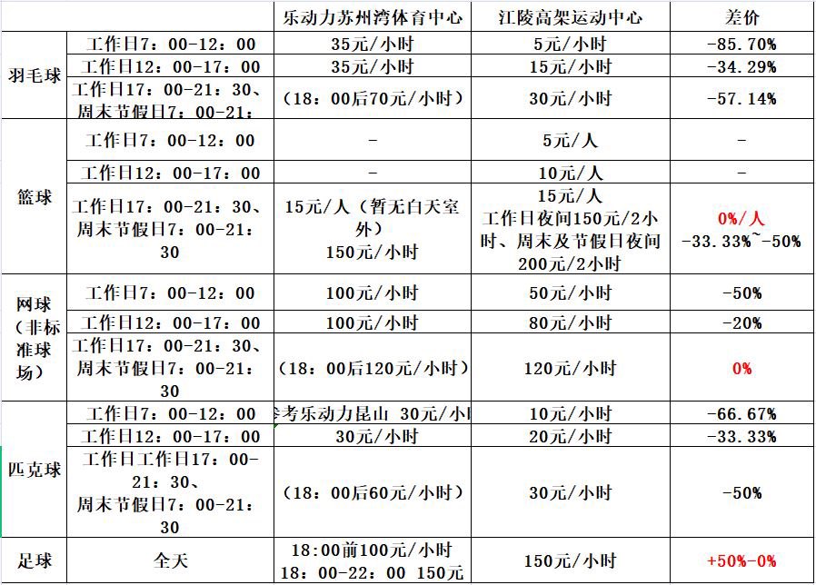 20250729220733front1_0_412119_FkuJaSh7Ld-OXEieuN3XKVyL1Prw.jpg