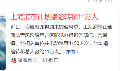 微信图片_20250730102412.png