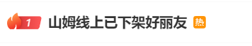 20250731134644front2_0_377966_FiCifqF0TJaKcq3qaoZKTyyClacF.png