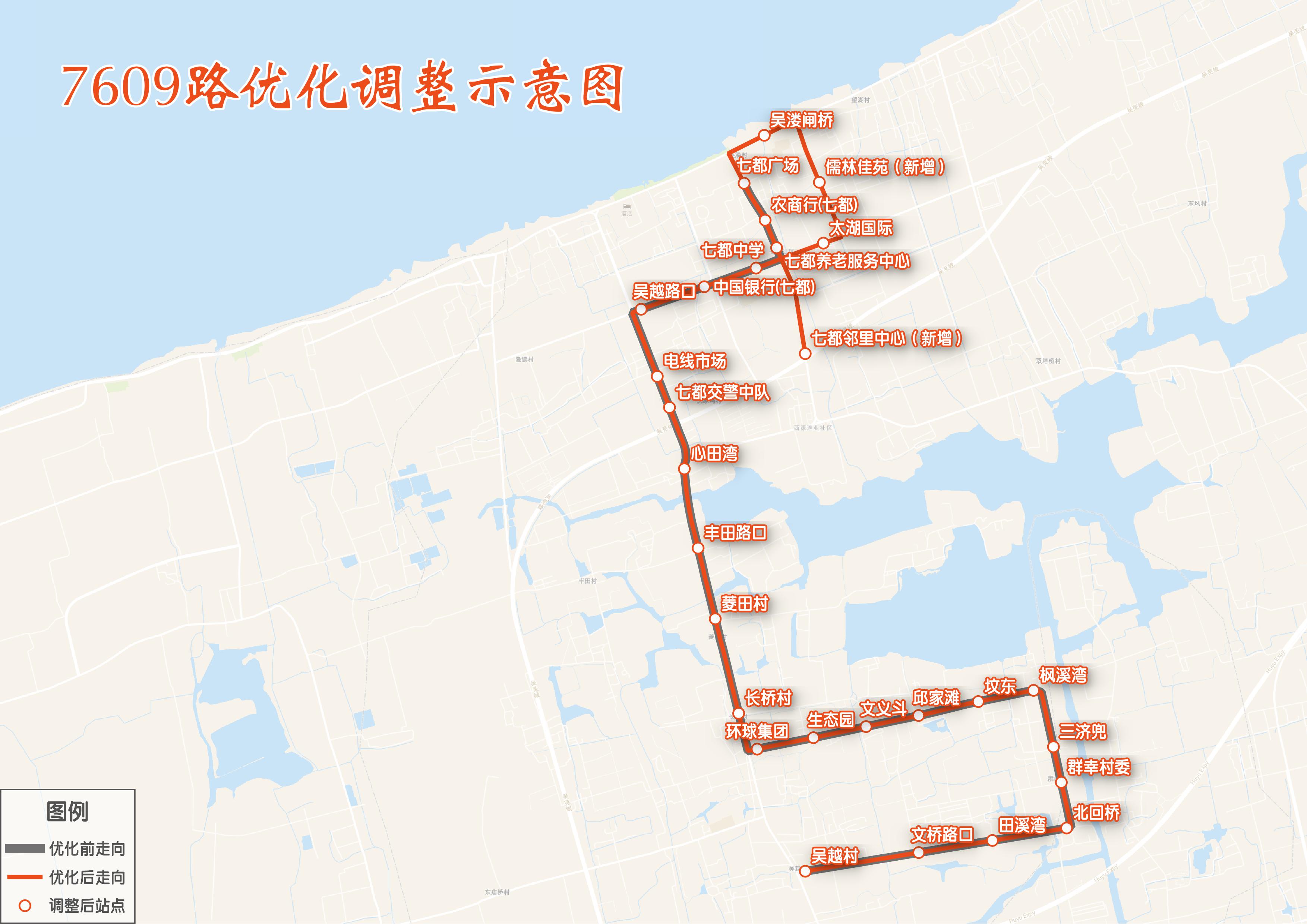 7609.jpg