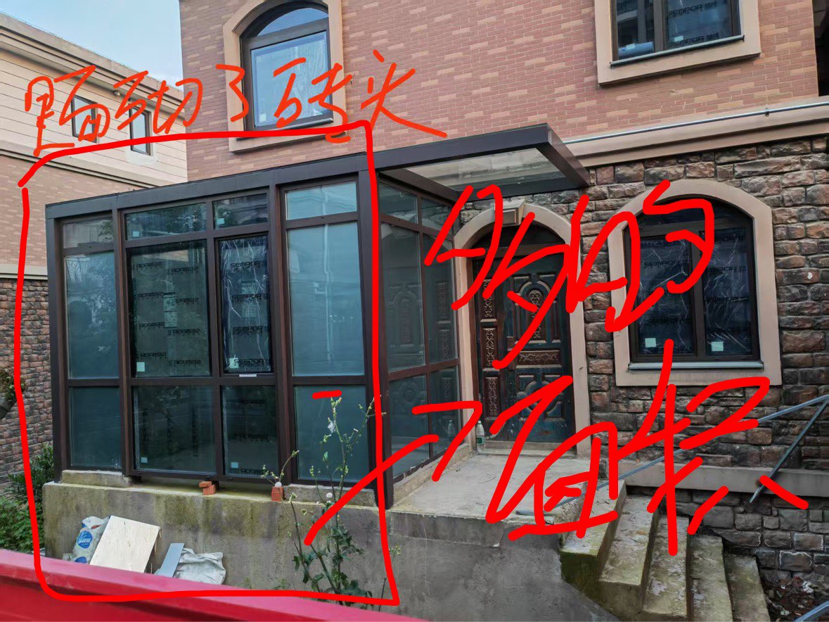 20250803124713front1_0_533420_FvhDeJLcKBocctjFRik4--Ma5wzW.jpg