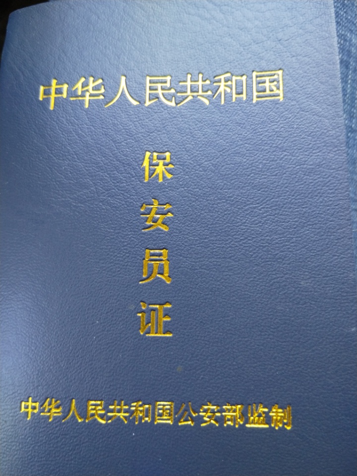 1754206466885.jpg