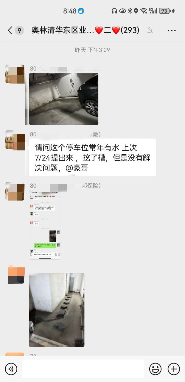 091022o8gkpzx5u4gwzmd5_副本.jpg