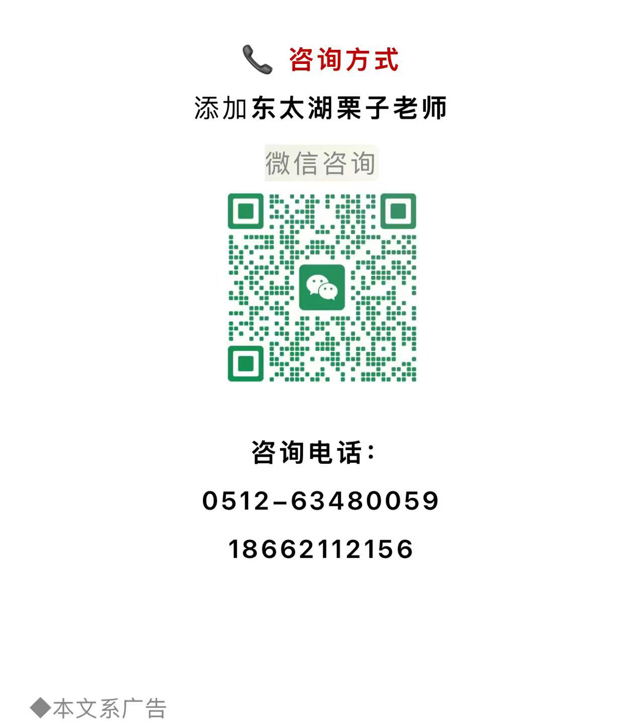 f337f8db2592e6cc686344f3e2b50945_08.jpg