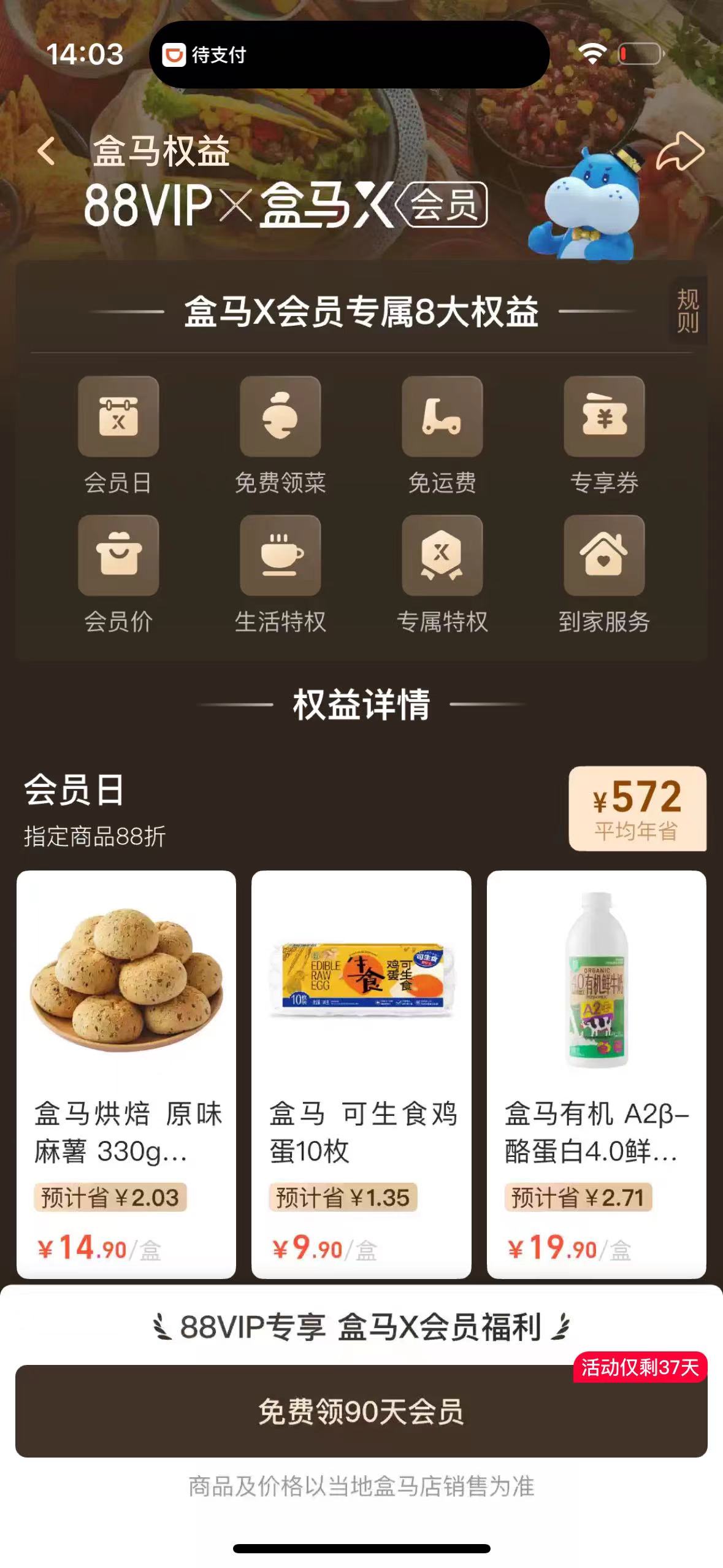 微信图片_20250805105306.jpg