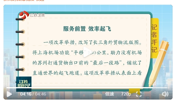 微信截图_20250805105838.png
