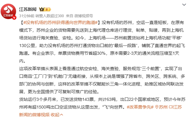 微信截图_20250805105752.png