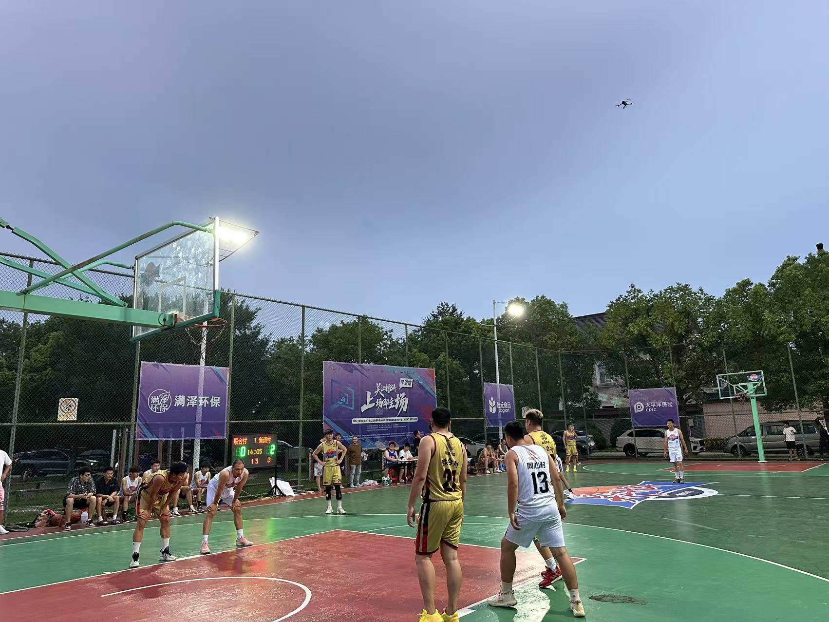 微信图片_2025-08-05_134426_934.jpg