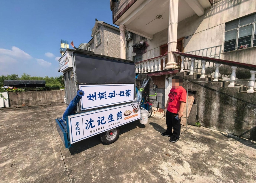 微信截图_20250805162138.png