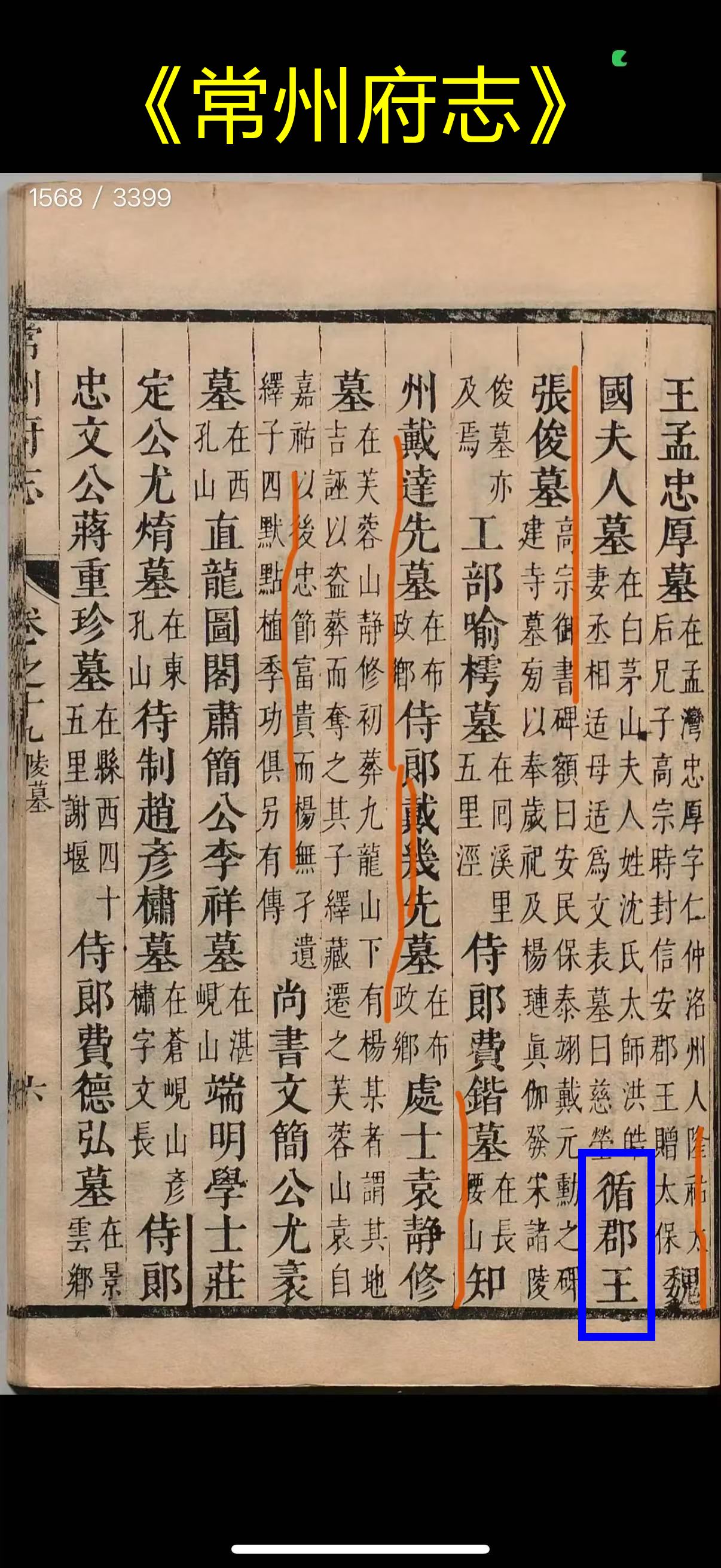微信图片_2025-07-26_184703_607.jpg