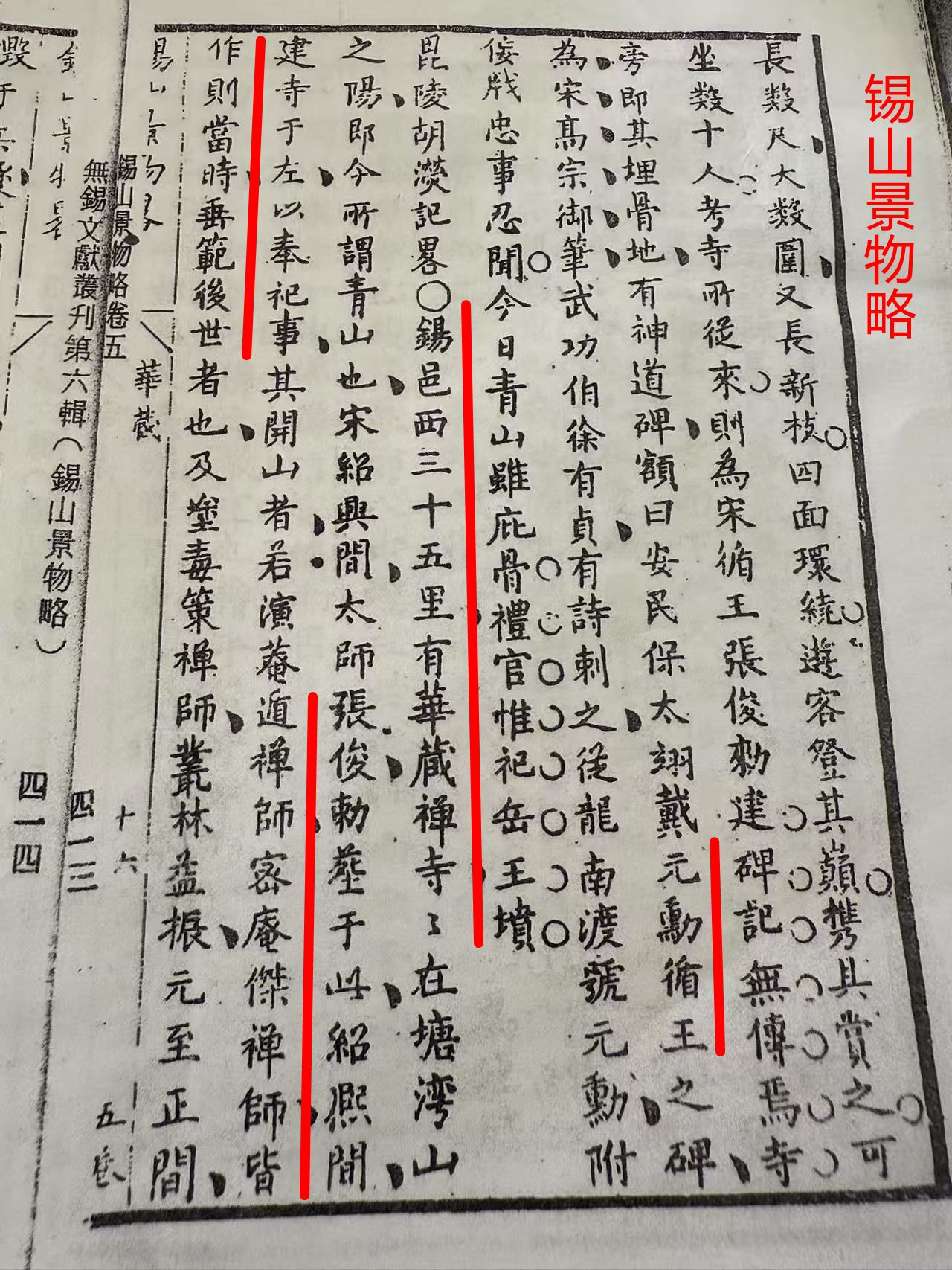 微信图片_2025-07-26_175730_190.jpg