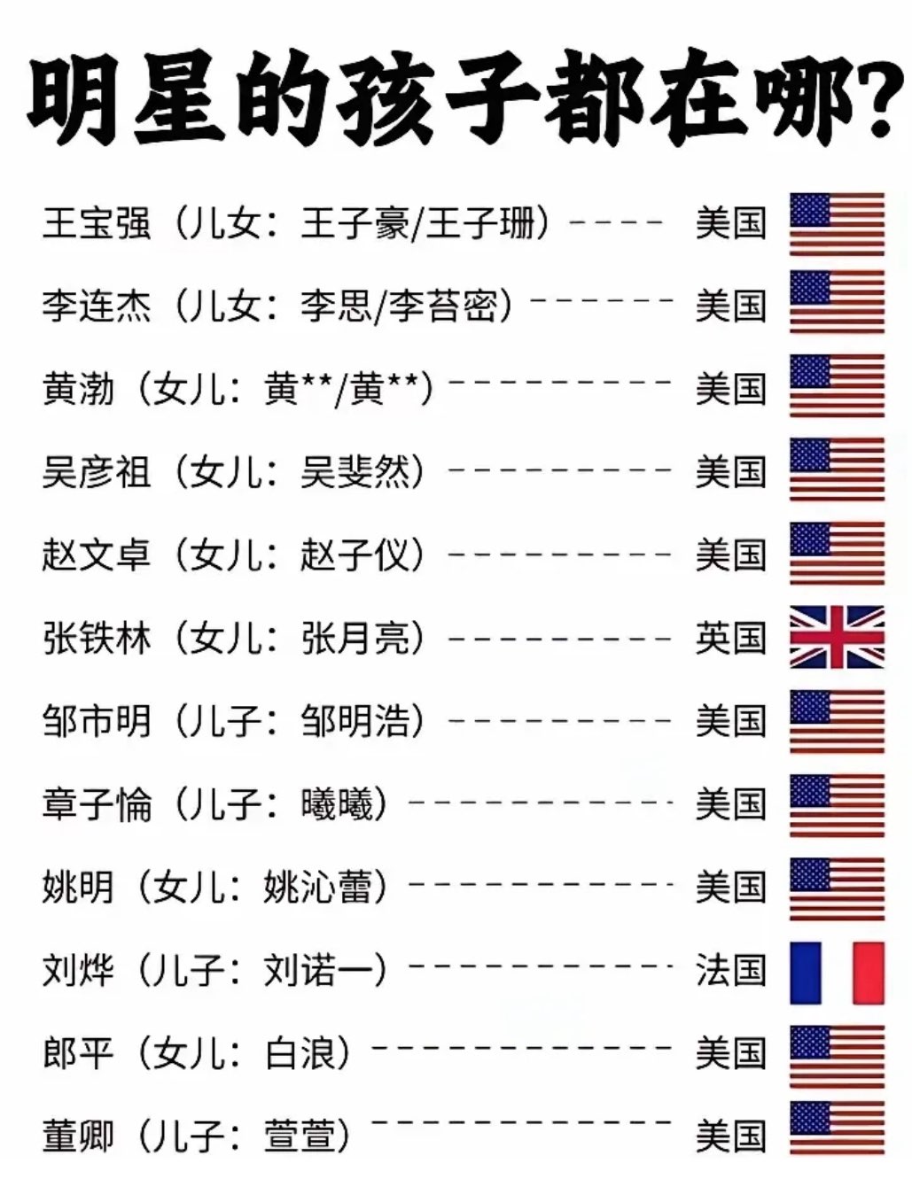 20250806092055front1_0_516871_FuOhCuiSCa1o2m8c4PF508eNGPg1.jpg