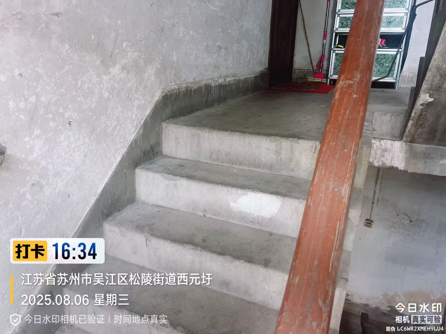 ccbad70c63c244b919ef766531c4bca7.jpg