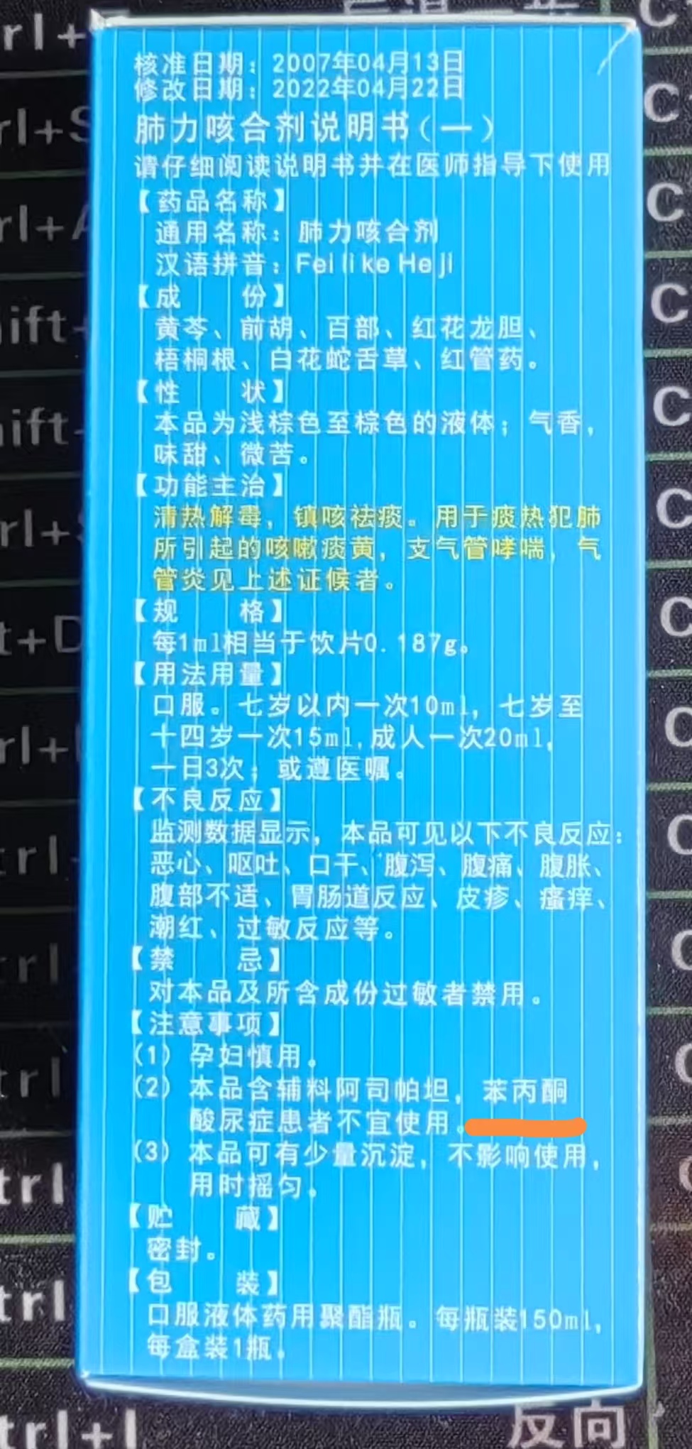 微信图片_20250610105549.jpg