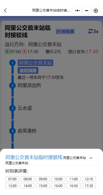 11.png