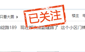 wechat_2025-08-13_103121_223.png