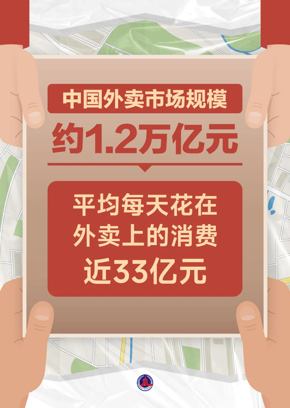 ad3da759-4943-4197-b68d-6c39387cded7.png
