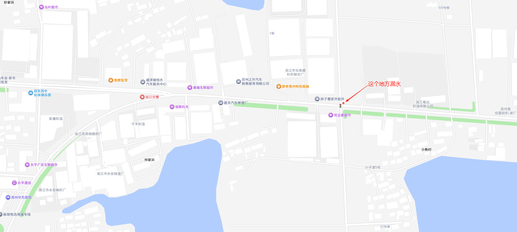 wechat_2025-08-14_094334_795.png