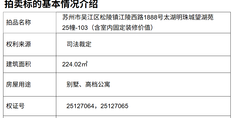 微信图片_2025-08-21_085417_638.png