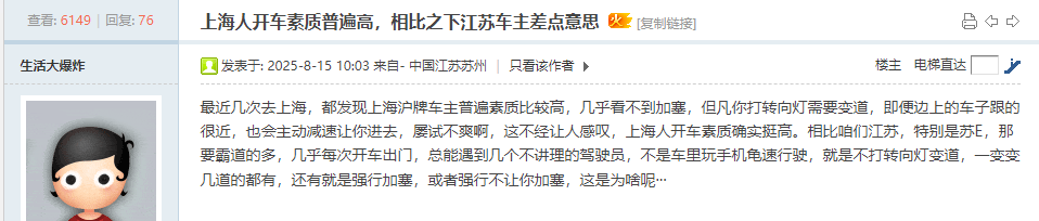 微信图片_2025082101.jpg