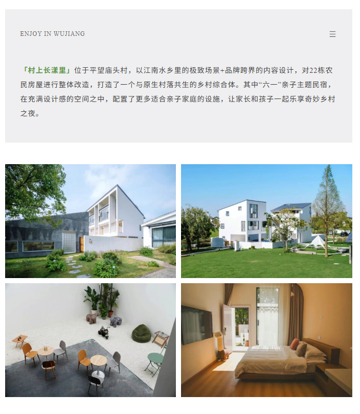 QQ截图20250822090802_11.jpg
