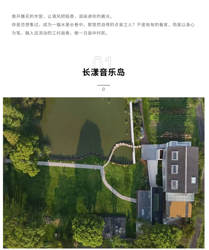 QQ截图20250822090802_04.jpg