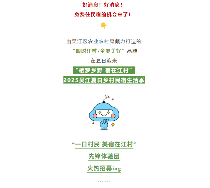 QQ截图20250822090802_01.jpg