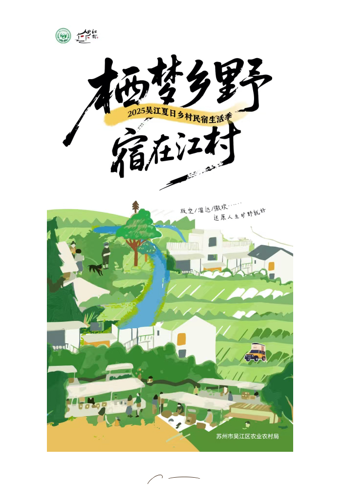 QQ截图20250822090802_03.jpg