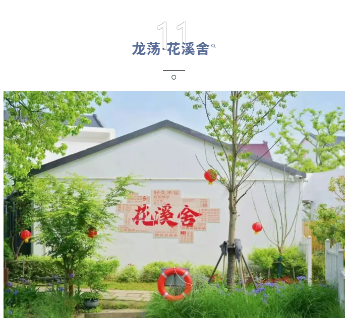 QQ截图20250822091529_05.jpg