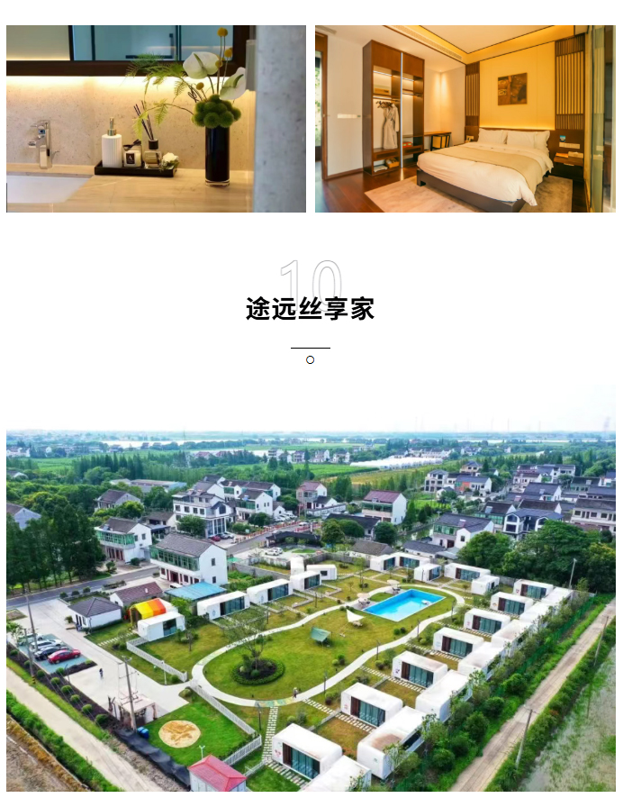 QQ截图20250822091529_02.jpg