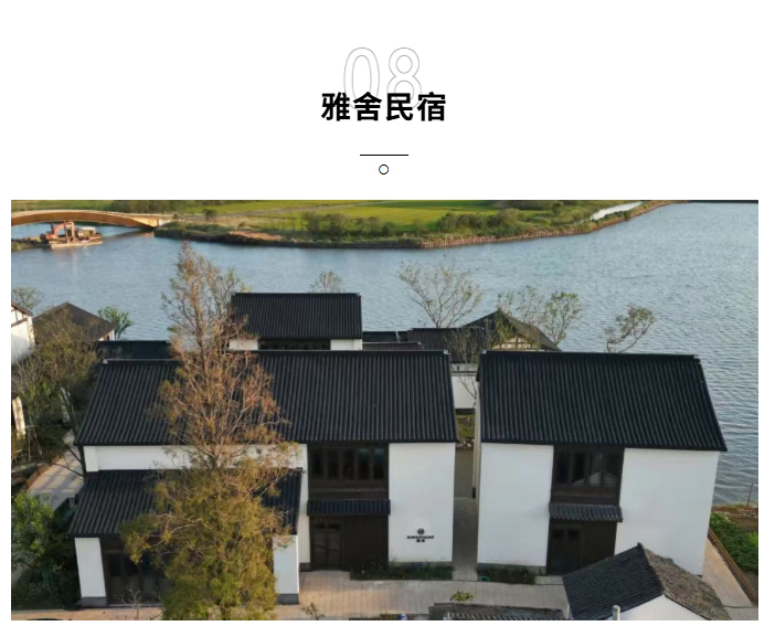 QQ截图20250822090802_23.jpg