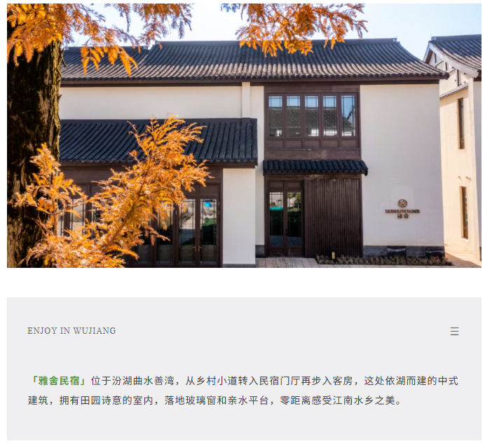 QQ截图20250822090802_24.jpg