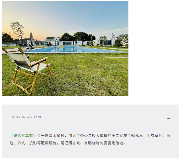 QQ截图20250822091529_03.jpg