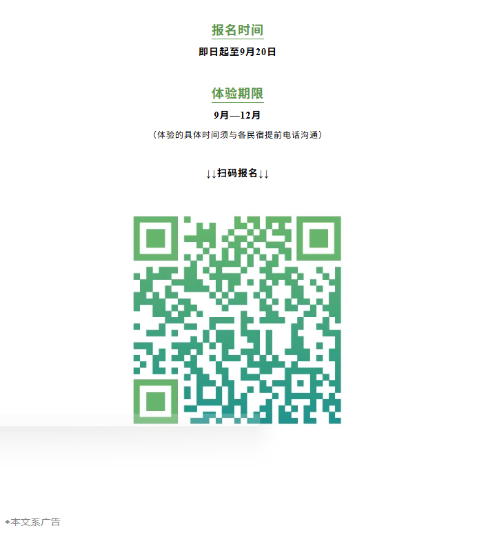 QQ截图20250822091529_10.jpg